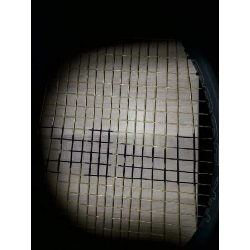 Splinternieuw tennisracket