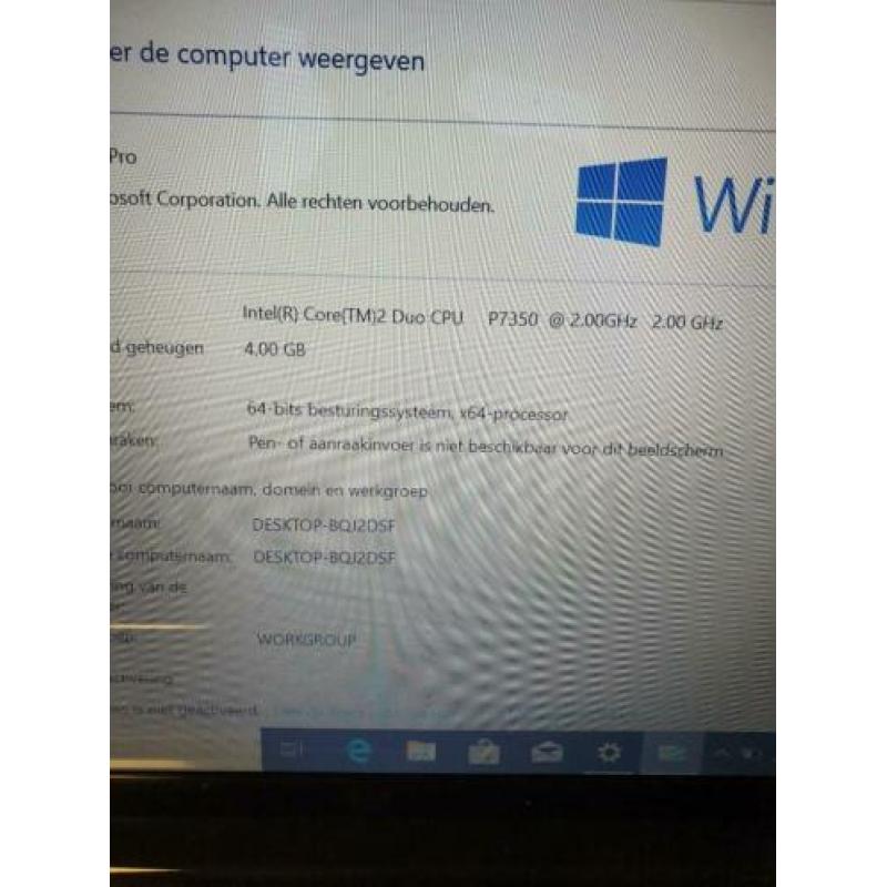 HP Pavilion dv7-1070ed (FP873EA) 17 inch