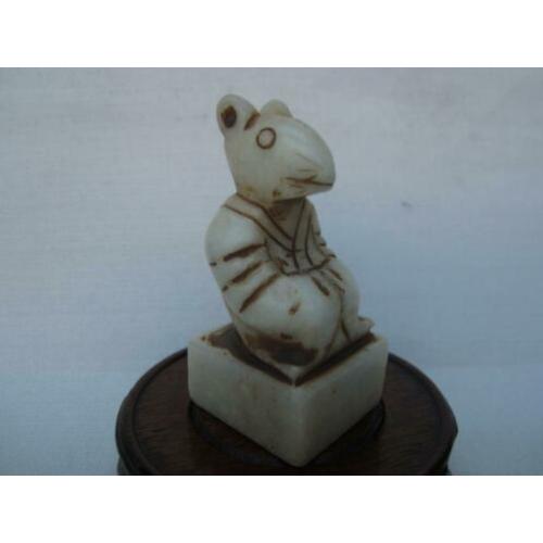 Oude Chinese natuurlijke jade stempel zegel.6028#