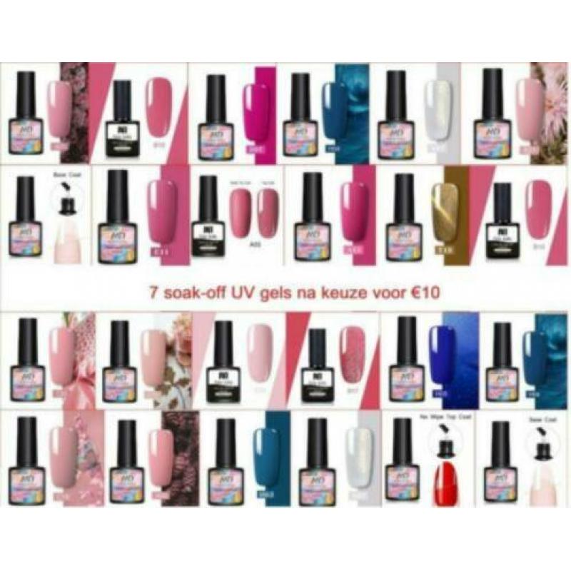 C12 perzik roze zalm soak off UV 8m gel nieuw in verpakking