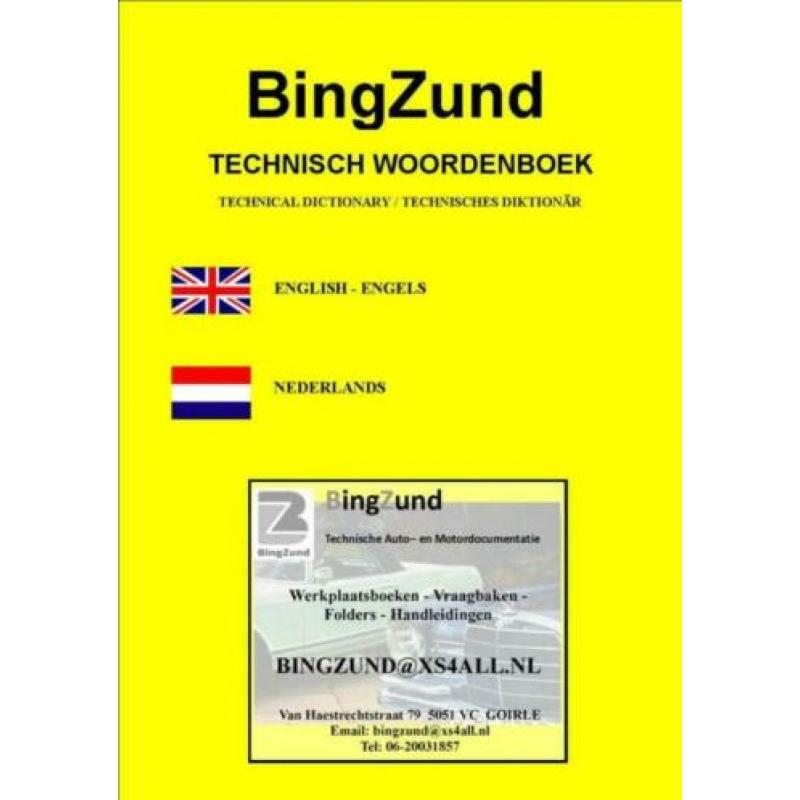 Honda H100 + H100S Singles 1980 - 1992 / Nu gratis verzenden