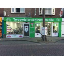 Popal Twinkle Star wit 12inch loopfiets Nu nog goedkoper