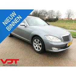 Mercedes-Benz S-klasse 320 CDI Prestige|leer|nette staat