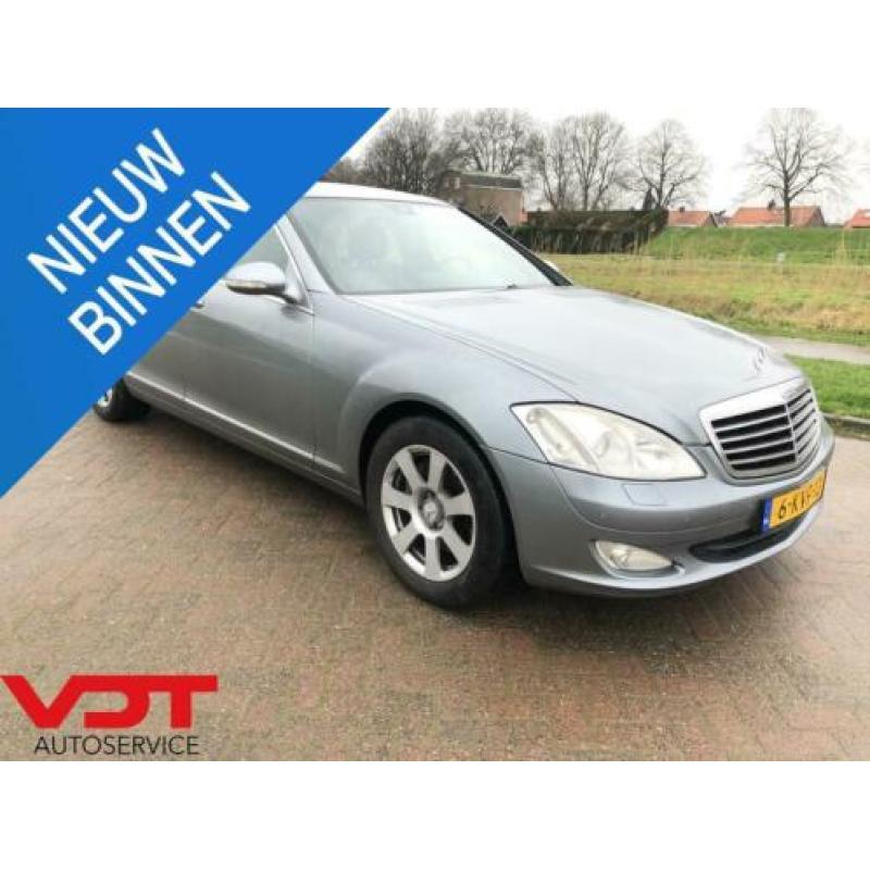 Mercedes-Benz S-klasse 320 CDI Prestige|leer|nette staat