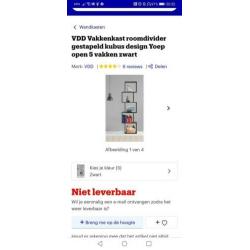 Opbergkast in nieuwstaat