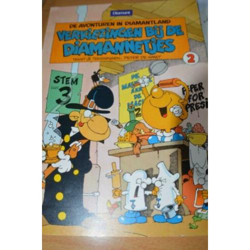 1984 strip boek : de avonturen in DIAMANTLAND nr2