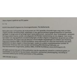 Moderne Wiskunde - 1B - VWO - leerboek (+ uitwerkingen)
