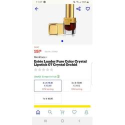 Estee lauder | pure color lipstick | 07 | ZGAN