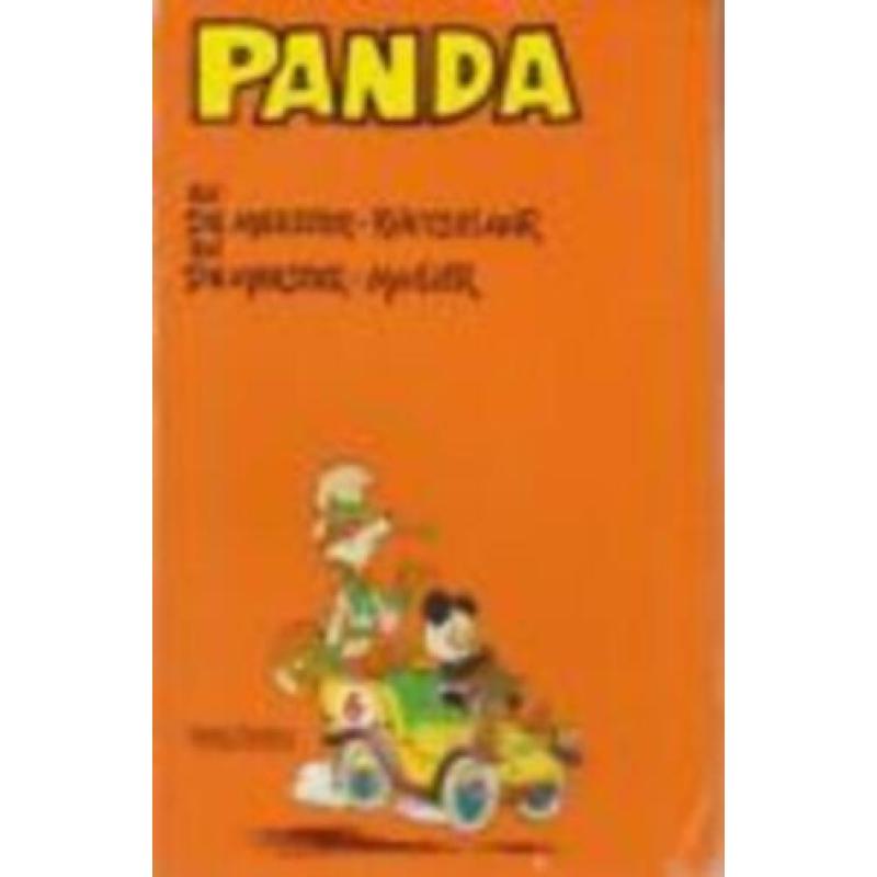 Piloot Storm, deel 1 - Koning Hollewijn - Panda - Kappie ..