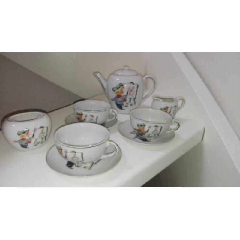 servies