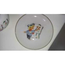 servies