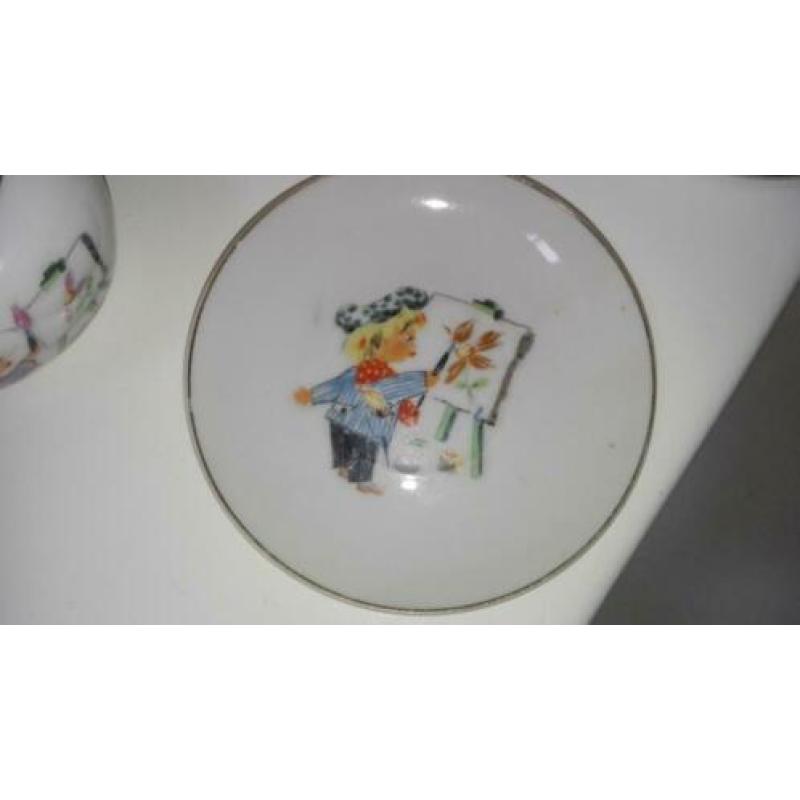 servies