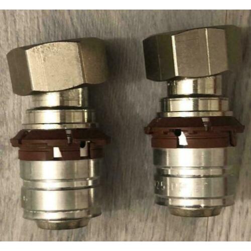 Uponor Losse schroefkoppeling recht 25 x 3/4