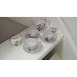 servies