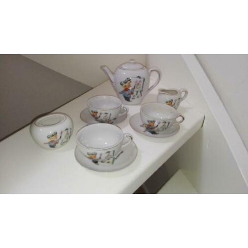 servies