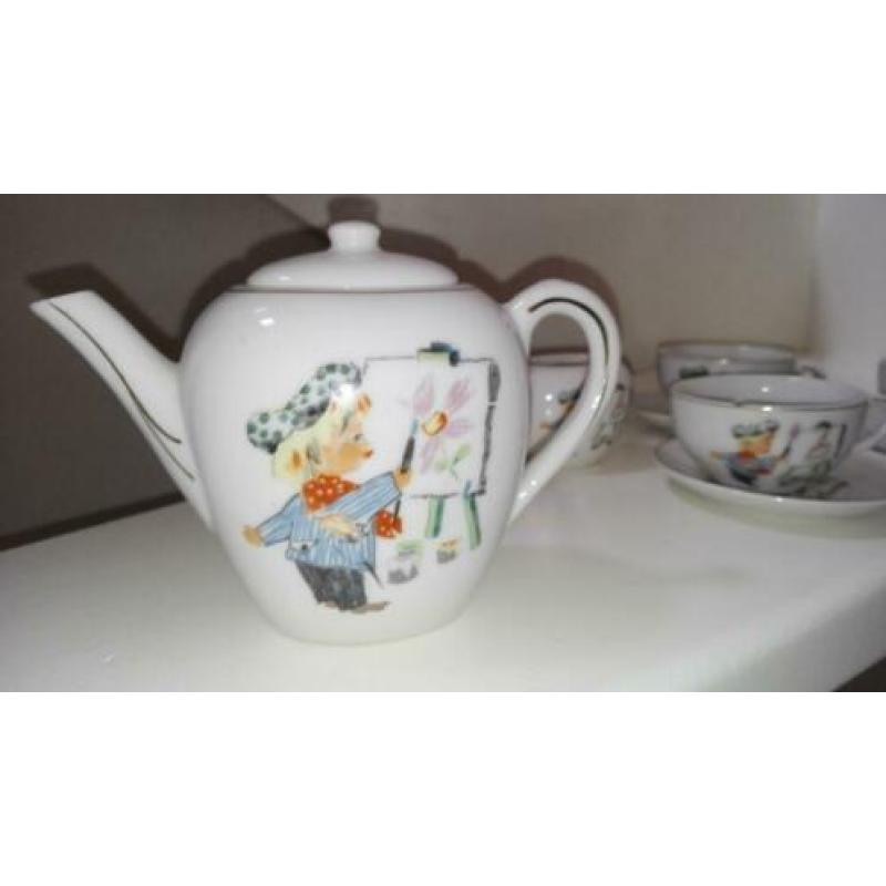 servies