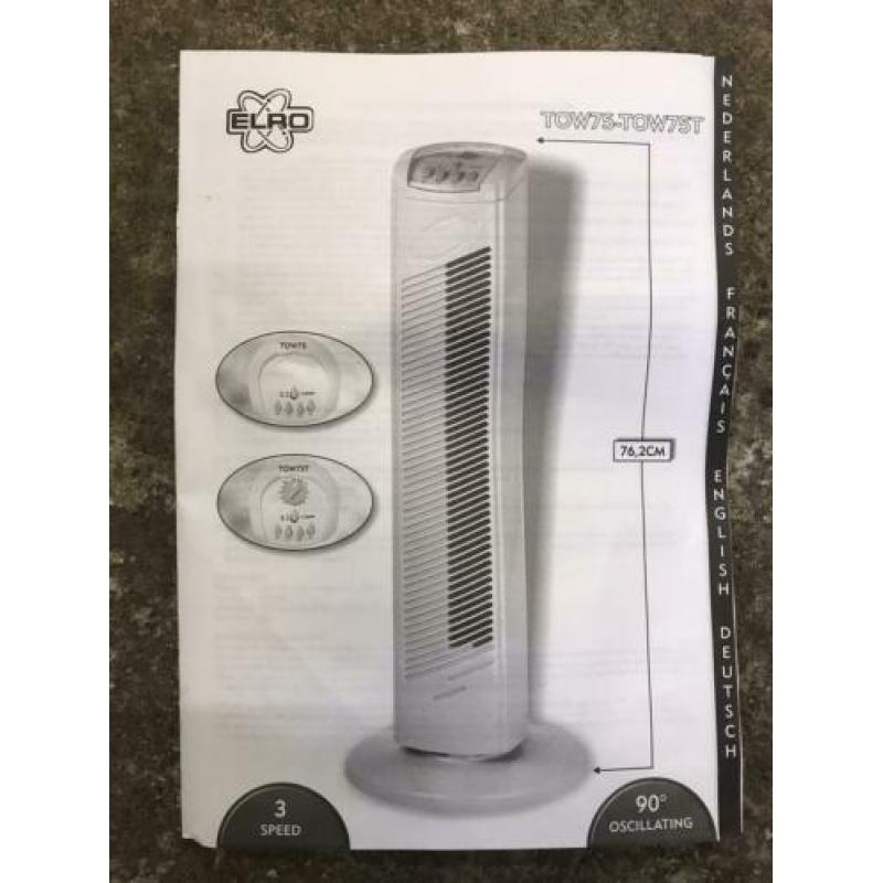 Elro tower fan ventilator