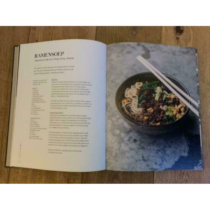 Breda kookboek van restaurant Breda - Freek van Noortwijk