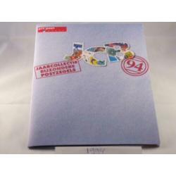 Postzegels Nederland 1994