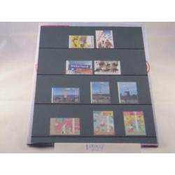 Postzegels Nederland 1994