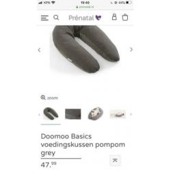 Doomoo Basics/Delta baby voedingskussen pompom grey