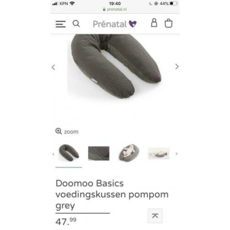 Doomoo Basics/Delta baby voedingskussen pompom grey