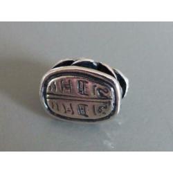 Trollbeads SCARABEE