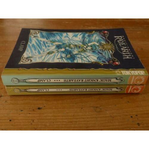 Magic Knight Rayearth I ~ Complete serie 1 & 2