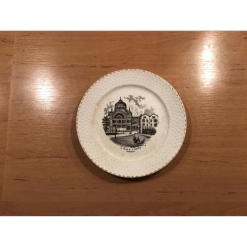 Societé Ceramique Maastricht Napoleon bord Antiek
