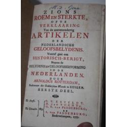 Arnoldus Rotterdam - Zions Roem en Sterkte (1755/1758)