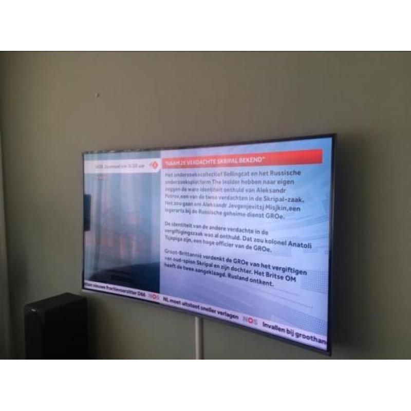 Samsung 4K Curved UE55KU6640
