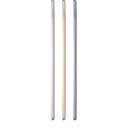 Veiling! | iPad Pro 12,9 inch | Nieuw! | Bieden vanaf €90,-