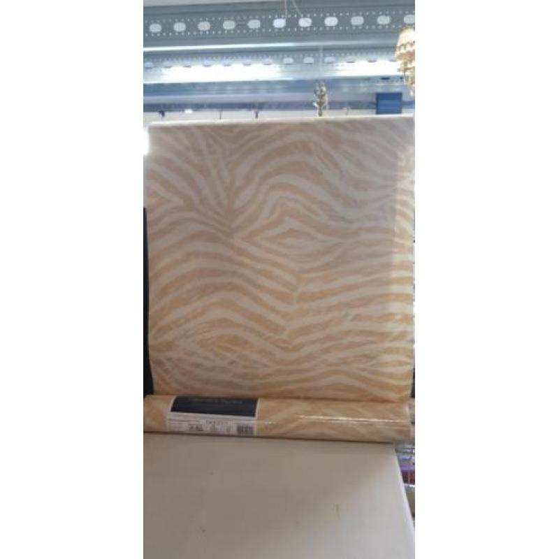 Behang zebra motief bruin en goud nieuw