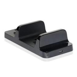 Playstation 4 dual controller oplader ps4